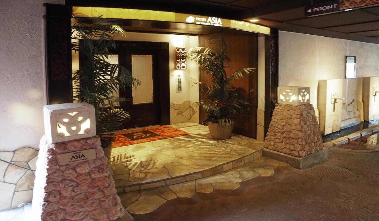 ホテルエイシア Hotel Asia (Adults Only) Gifu Eksteriør billede